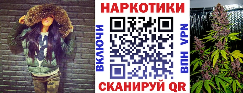 Купить закладку Саяногорск omg онион  МЕФ  Кокаин  Гашиш  Канабис  Альфа ПВП 