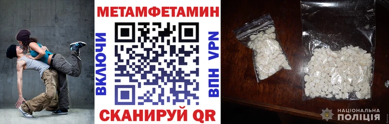 АМФ Розовый  дарк нет официальный сайт  Саяногорск  где купить   ссылка на мегу ONION 