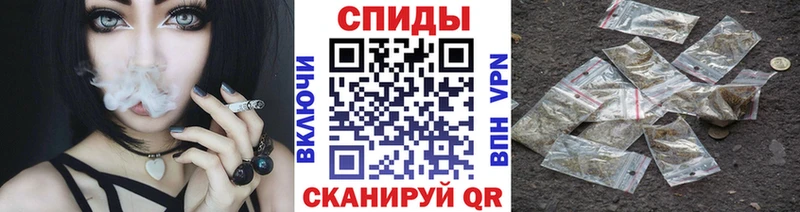Бутират буратино  Саяногорск 
