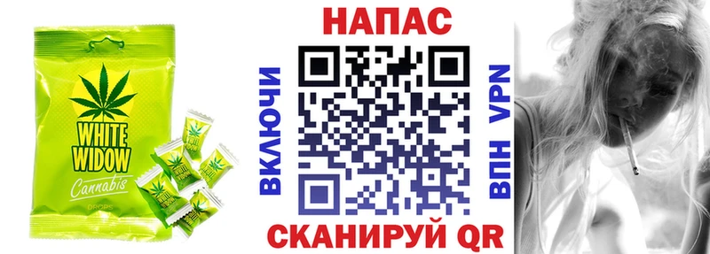 МЕГА как войти  Саяногорск  Cannafood марихуана 