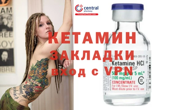 прущие крисы Белоозёрский