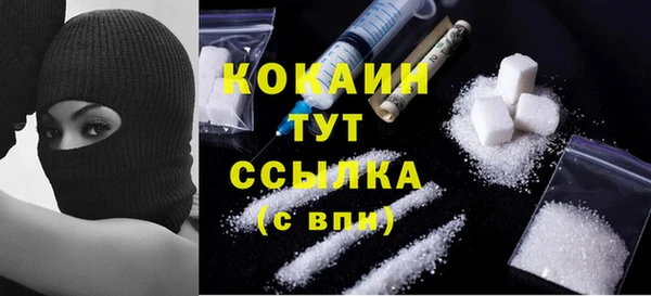 прущие крисы Белоозёрский