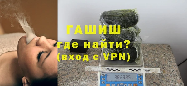 твердый Белокуриха