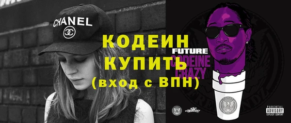 прущие крисы Белоозёрский