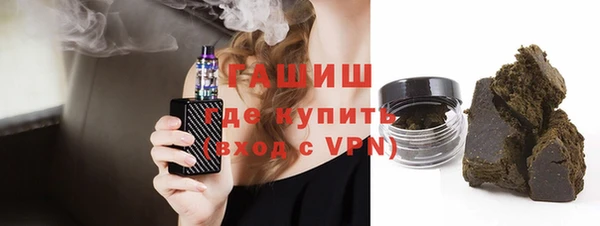 прущие крисы Белоозёрский