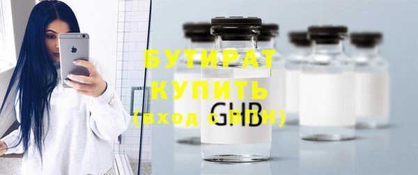 прущие крисы Белоозёрский