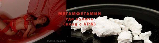 герыч Беломорск