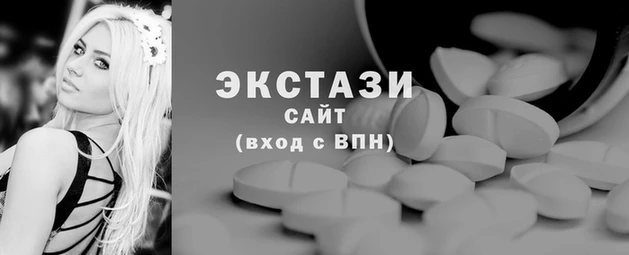 твердый Белокуриха