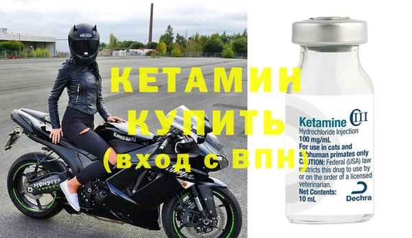прущие крисы Белоозёрский