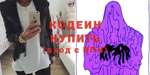 прущие крисы Белоозёрский