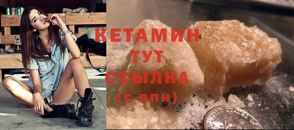 прущие крисы Белоозёрский