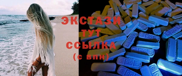 прущие крисы Белоозёрский