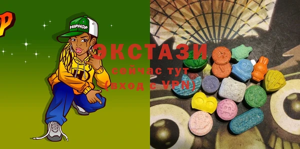 прущие крисы Белоозёрский