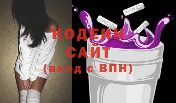 прущие крисы Белоозёрский