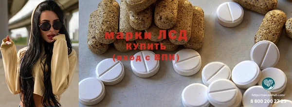 прущие крисы Белоозёрский
