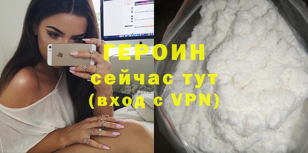 прущие крисы Белоозёрский