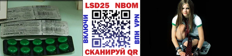 Лсд 25 экстази кислота  Саяногорск 